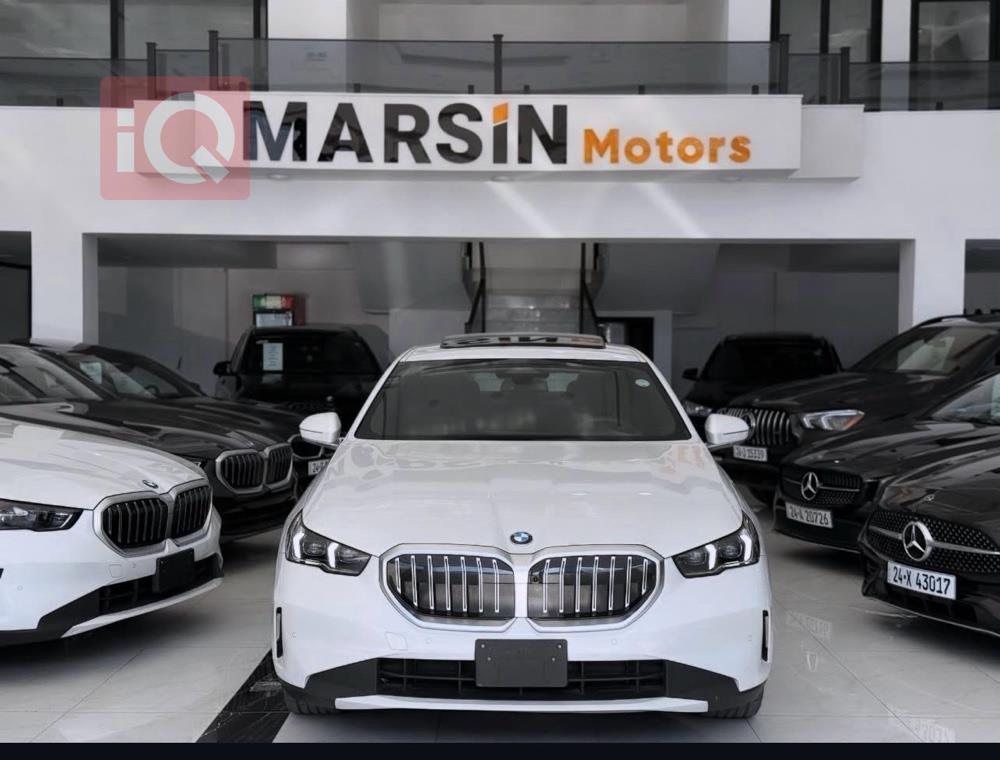 بي ام دبليو الفئة 5